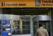 Piraeus bank