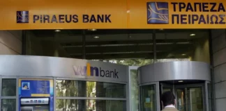 Piraeus bank