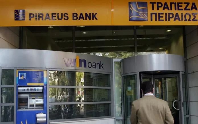 Piraeus bank